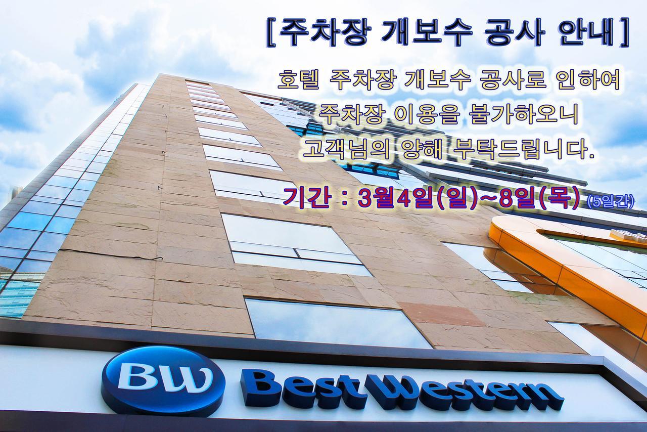 Best Western Haeundae Hotel Pusan Exteriér fotografie